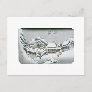 Night Snow at Kambara, Japan circa 1831-1834 Postcard