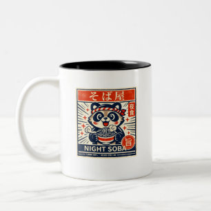 NIGHT SOBA Japanese Street Food Aesthetic Minima Two-Tone Coffee Mug