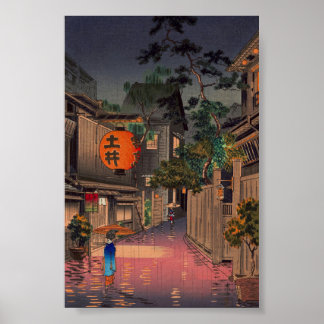 Night Street Rain Poster Print