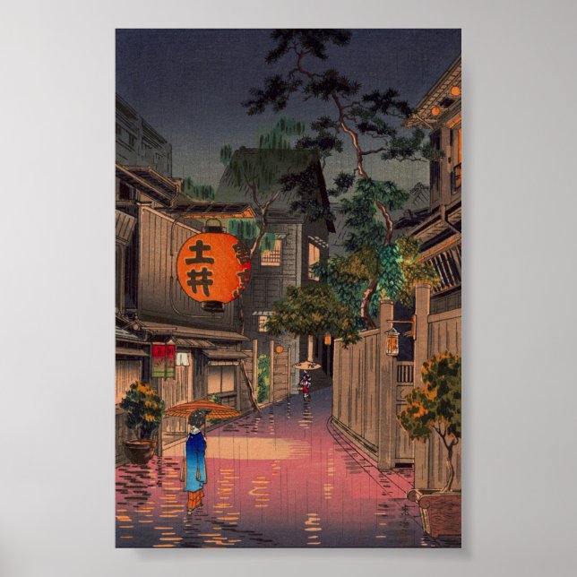 Night Street Rain Poster Print (Front)