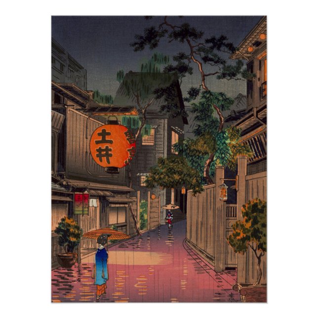 Night Street Rain Poster Print (Front)
