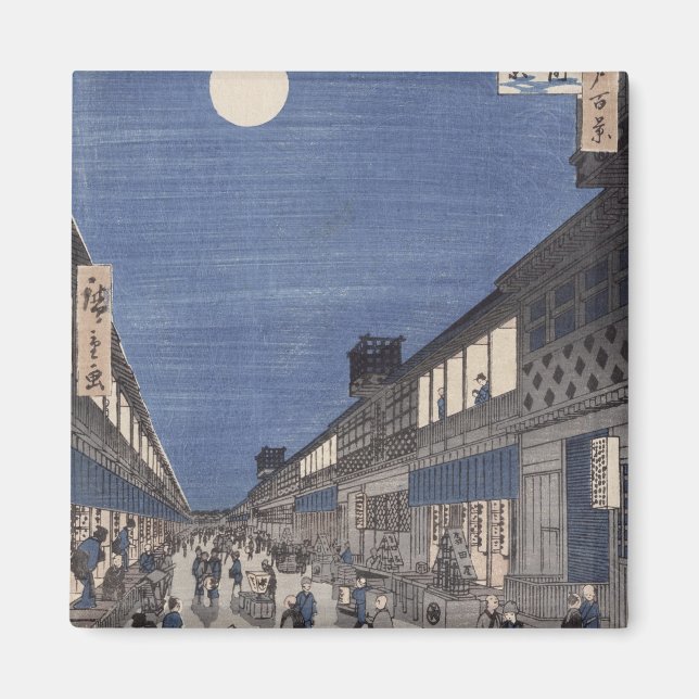 Night time view of Saruwaka Street Magnet (Front)