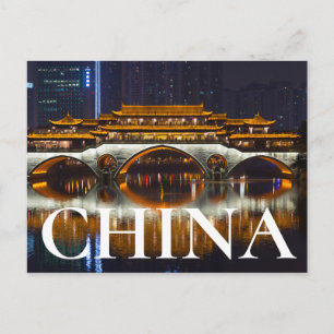 Night View of Anshun Bridge Postcard