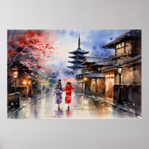 Nightfall in Gion - Art Print Collection