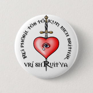 Nightrunner Oath Button