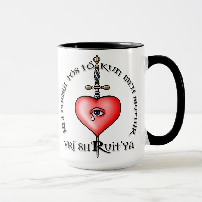 Nightrunner Oath Mug (Right)
