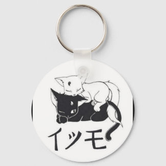 Nihiki_no_Neko Key Ring