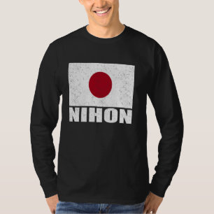 Nihon Flag Grunge Vintage Souvenir Japan T-Shirt