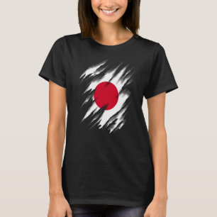 Nihon Koku Nippon Koku Japanese Flag Japan T-Shirt