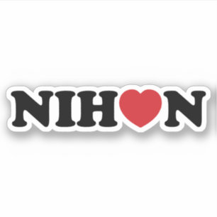 Nihon Love Heart