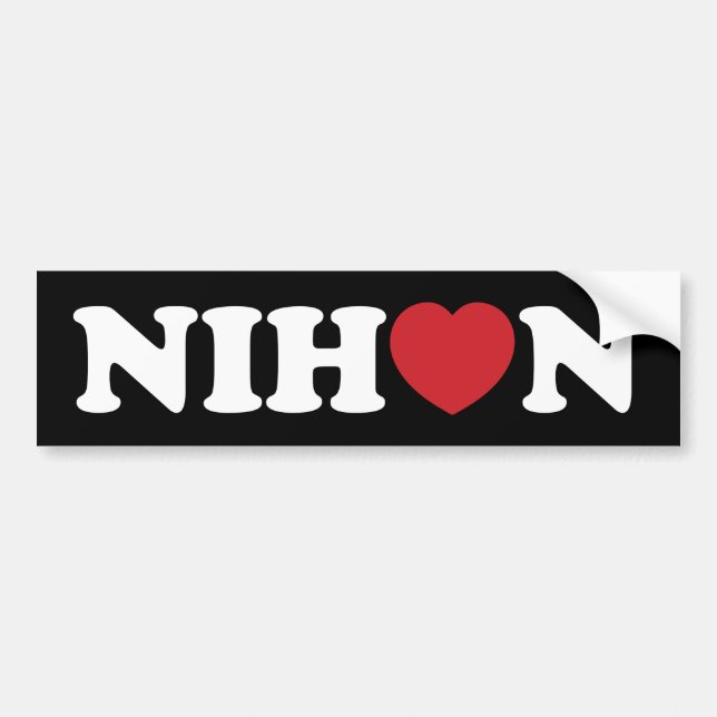 Nihon Love Heart Bumper Sticker (Front)
