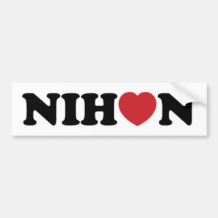 Nihon Love Heart Bumper Sticker