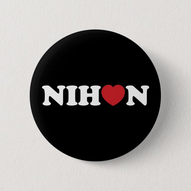 Nihon Love Heart Button (Front)