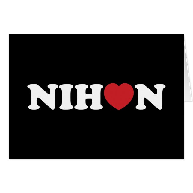 Nihon Love Heart Card (Front Horizontal)