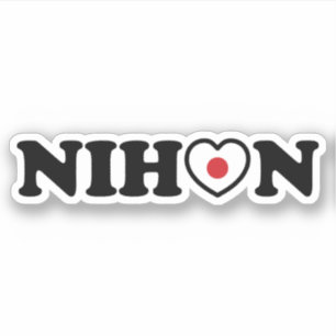 Nihon Love Heart Flag