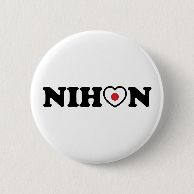 Nihon Love Heart Flag 6 Cm Round Badge (Front)