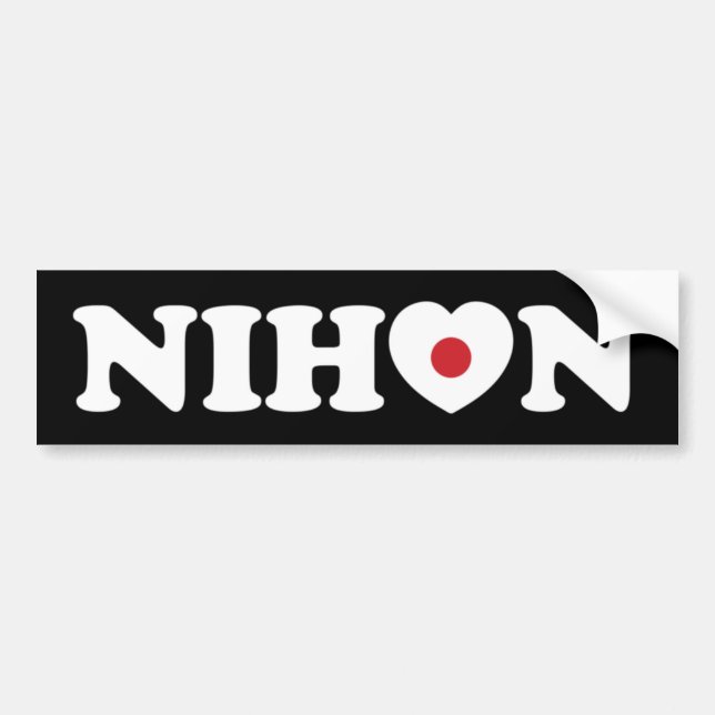 Nihon Love Heart Flag Bumper Sticker (Front)