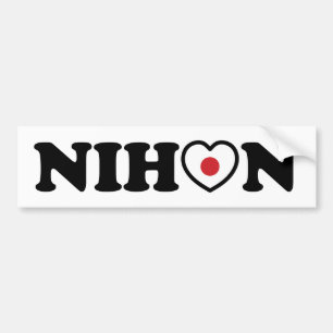 Nihon Love Heart Flag Bumper Sticker