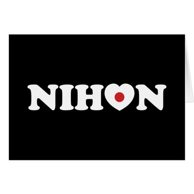 Nihon Love Heart Flag Card (Front Horizontal)