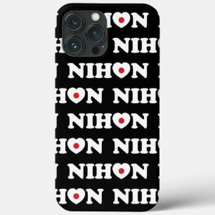 Nihon Love Heart Flag Case-Mate iPhone Case