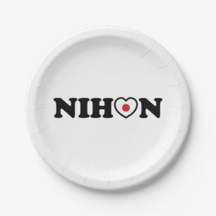 Nihon Love Heart Flag Paper Plate