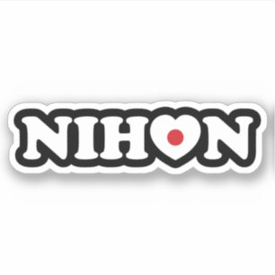 Nihon Love Heart Flag Sticker