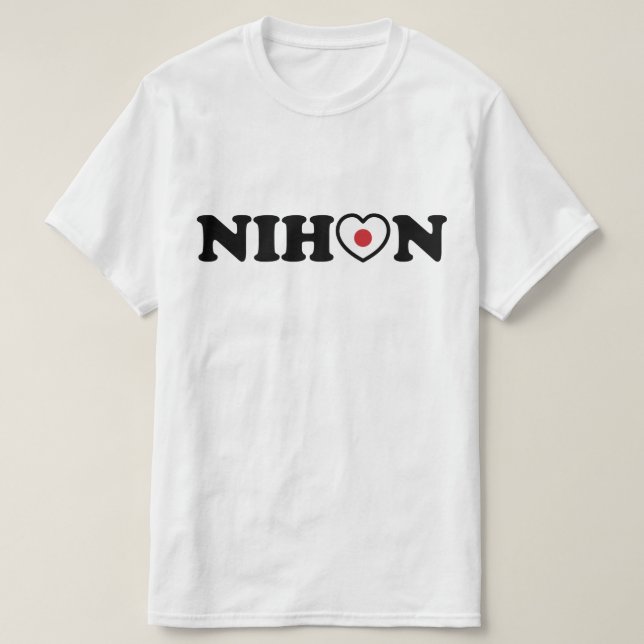 Nihon Love Heart Flag T-Shirt (Design Front)