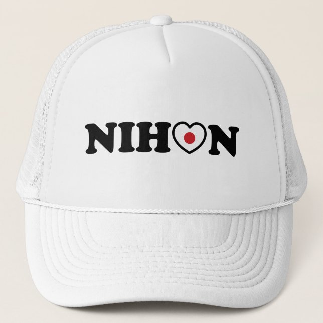 Nihon Love Heart Flag Trucker Hat (Front)