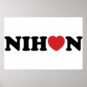Nihon Love Heart Poster