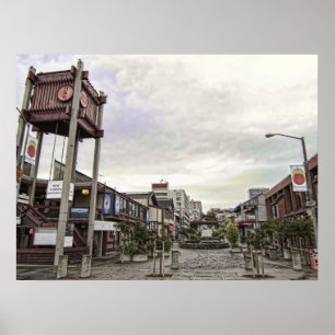 NIHON MACHI - JAPAN TOWN - SAN FRANCISCO POSTER