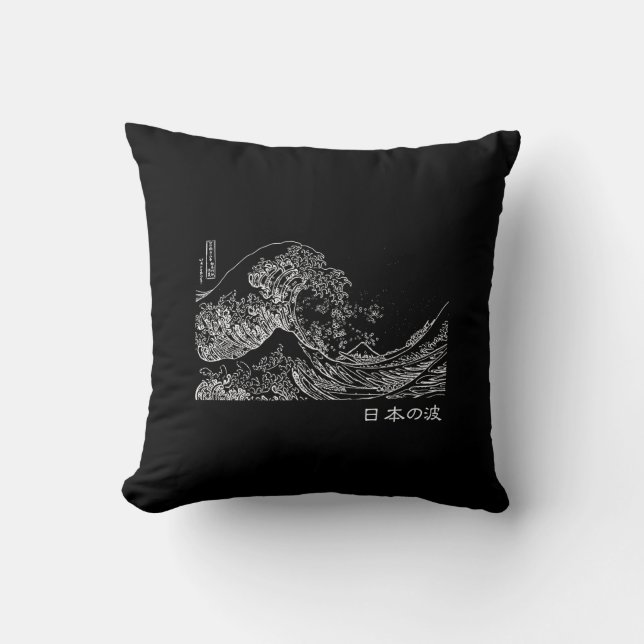 Nihon No Nami 日本の波 Cushion (Front)