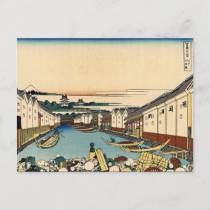 Nihonbashi bridge in Edo (by Hokusai) Postcard