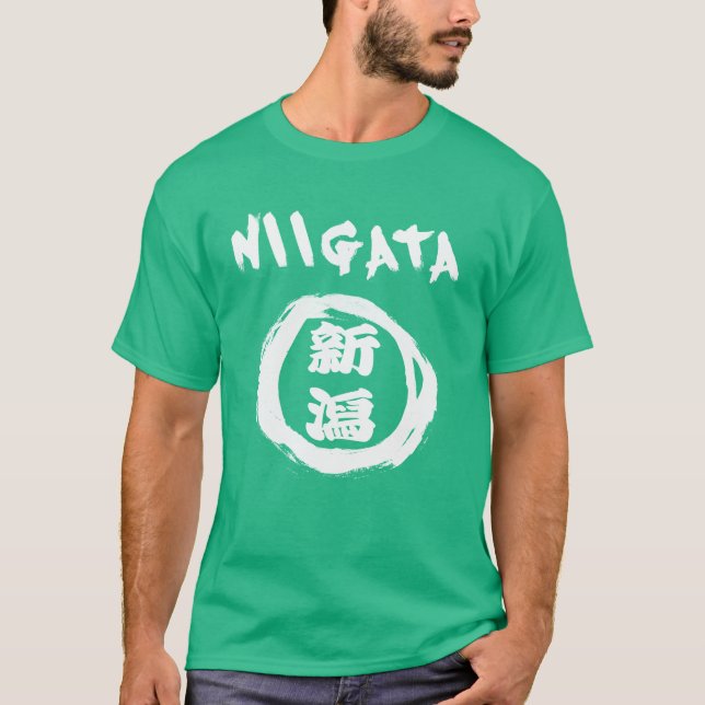 Niigata Graffiti T-Shirt (Front)