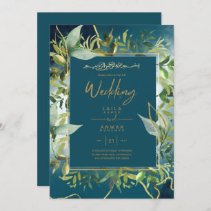 NIKAH - Blue Gold Islamic Wedding Invitations