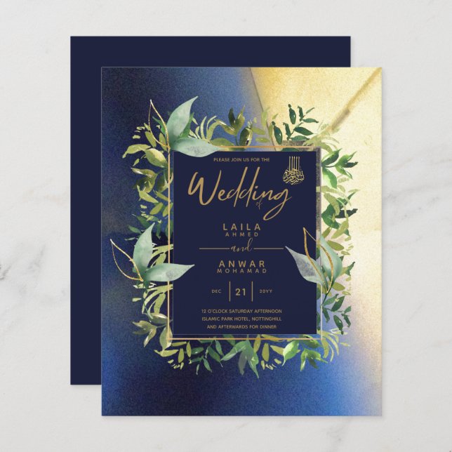 NIKAH - Blue Gold Islamic Wedding Invitations (Front/Back)