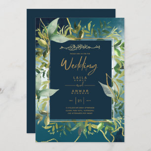 NIKAH - Blue Gold Islamic Wedding Invitations