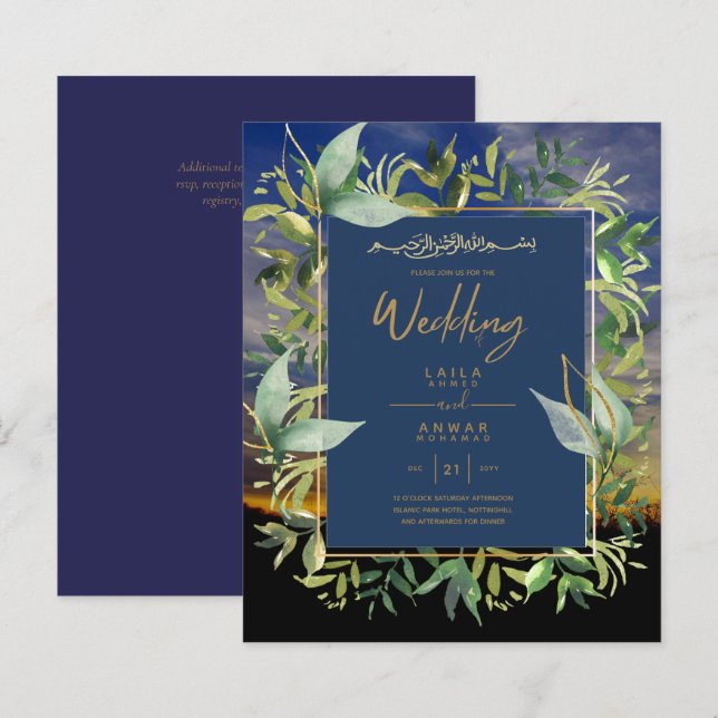 NIKAH - Blue Gold Islamic Wedding Invitations (Front/Back)