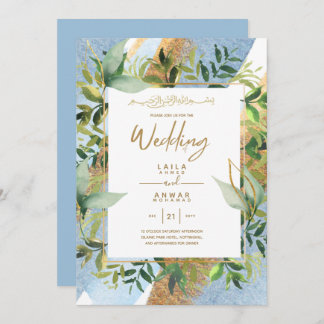 NIKAH - Blue Gold Islamic Wedding Invitations