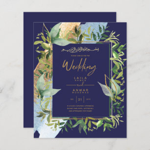 NIKAH - Blue Gold Islamic Wedding Invitations