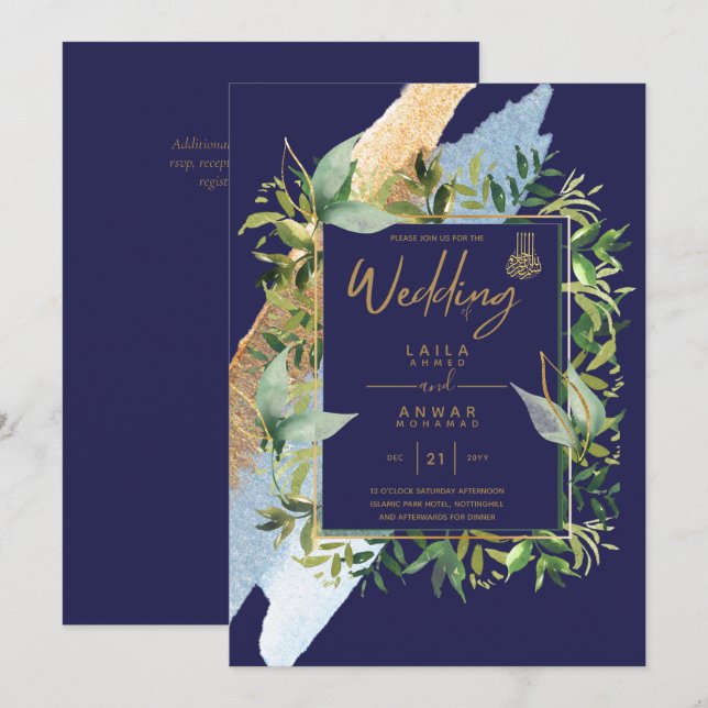 NIKAH - Blue Gold Islamic Wedding Invitations (Front/Back)