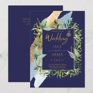 NIKAH - Blue Gold Islamic Wedding Invitations