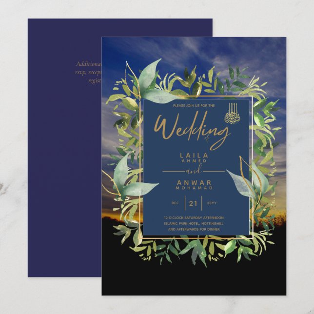 NIKAH - Blue Gold Islamic Wedding Invitations (Front/Back)