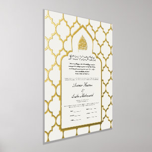 Nikah Certificate Nikkah Nama Islamic Wedding Foil Prints