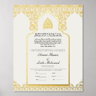 Nikah Certificate Nikkah Nama Islamic Wedding Foil Prints
