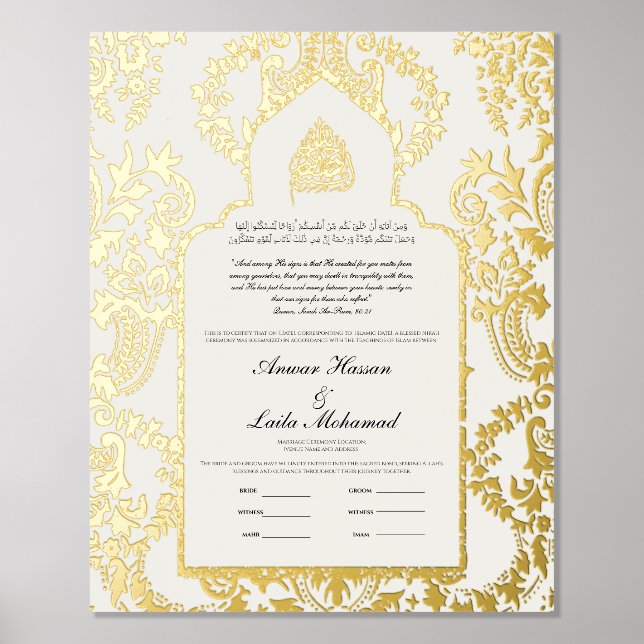 Nikah Certificate Nikkah Nama Islamic Wedding Foil Prints (Front)