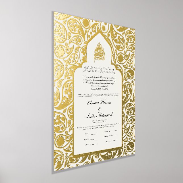Nikah Certificate Nikkah Nama Islamic Wedding Foil Prints (Laydown)