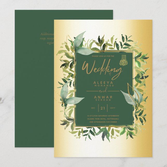 NIKAH - Emerald Green Gold ISLAMIC Wedding Invite (Front/Back)