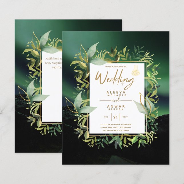 NIKAH - Emerald Green Gold ISLAMIC Wedding Invite (Front/Back)