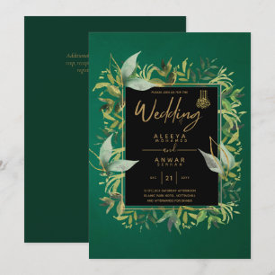 NIKAH - Emerald Green Gold ISLAMIC Wedding Invite