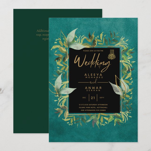 NIKAH - Emerald Green Gold ISLAMIC Wedding Invite (Front/Back)